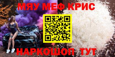 хмурый Новодвинск