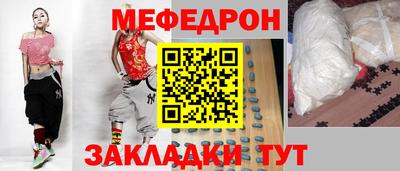 хмурый Новодвинск
