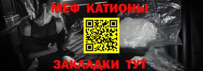 хмурый Новодвинск