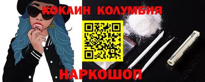 хмурый Новодвинск
