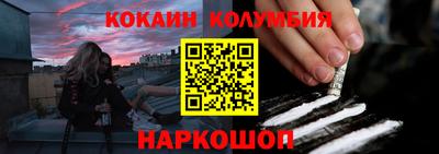 хмурый Новодвинск