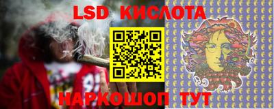 mdma Обнинск