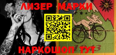 хмурый Новодвинск