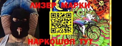 хмурый Новодвинск