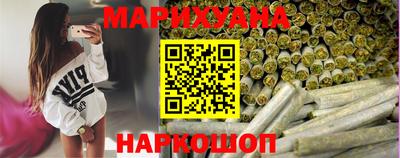 мдма Новокубанск