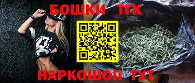 мдма Новокубанск