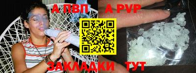 хмурый Новодвинск
