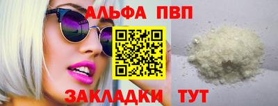 хмурый Новодвинск