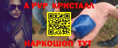 хмурый Новодвинск