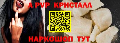 хмурый Новодвинск