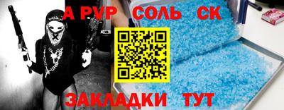 хмурый Новодвинск