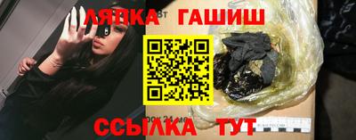хмурый Новодвинск
