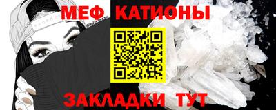 хмурый Новодвинск