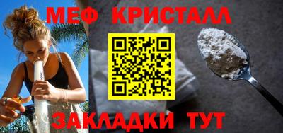 хмурый Новодвинск