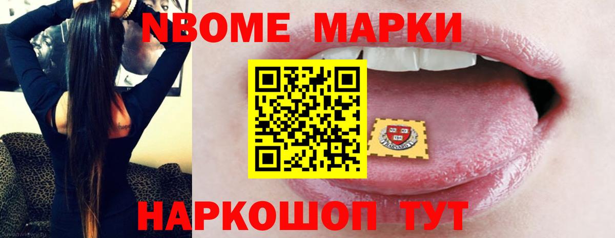 Черняховск  ЛСД экстази кислота  Лсд 25 экстази кислота  Вход с VPN 